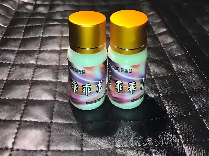 成人催药迷用品2072-Rf型号